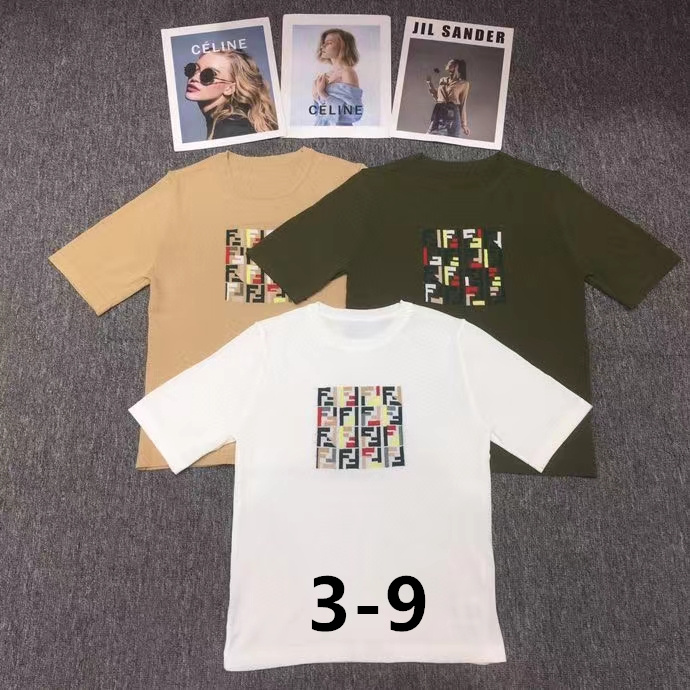 Fendi S-XL 225